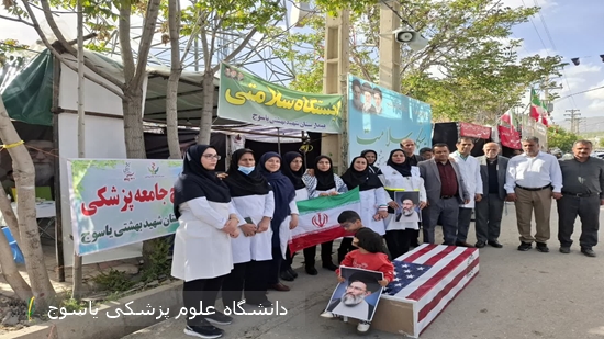 -شناسایی-و-غربالگری-بیش-از-۴-هزار-شهروند-در-ایستگاه-سلامت-بیمارستان-شهید-بهشتی